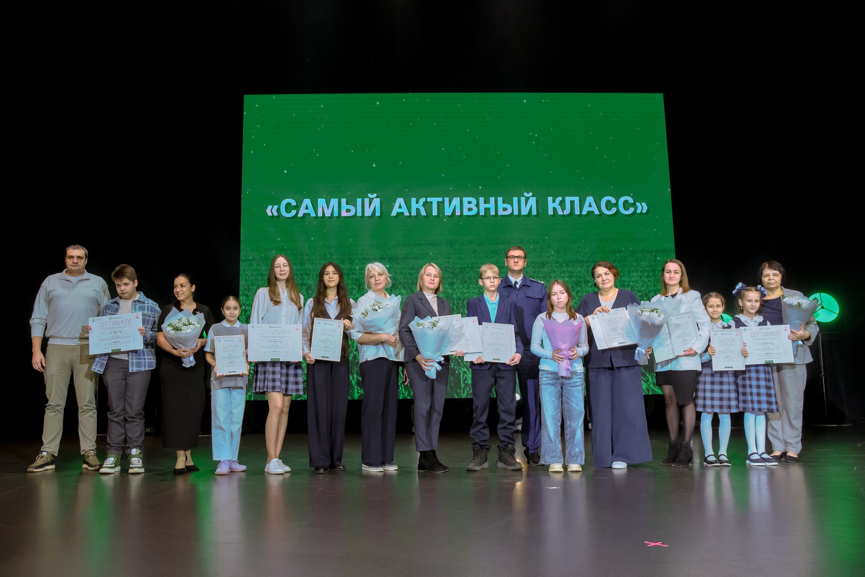 Фото Татар-информ люди