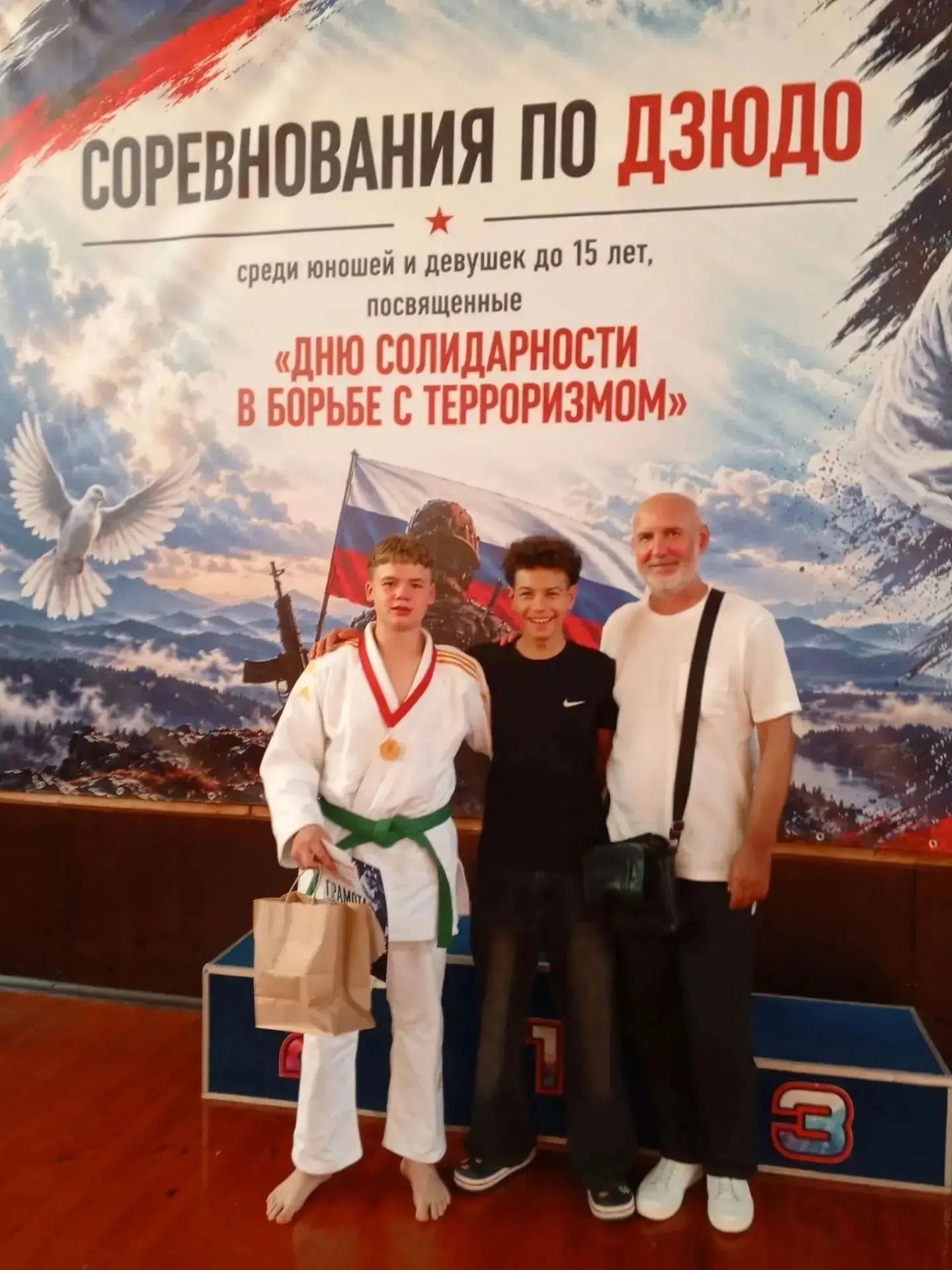 Буинские дзюдоисты отличились на соревнованиях в Казани. Фото спортшколы "Батыр"
