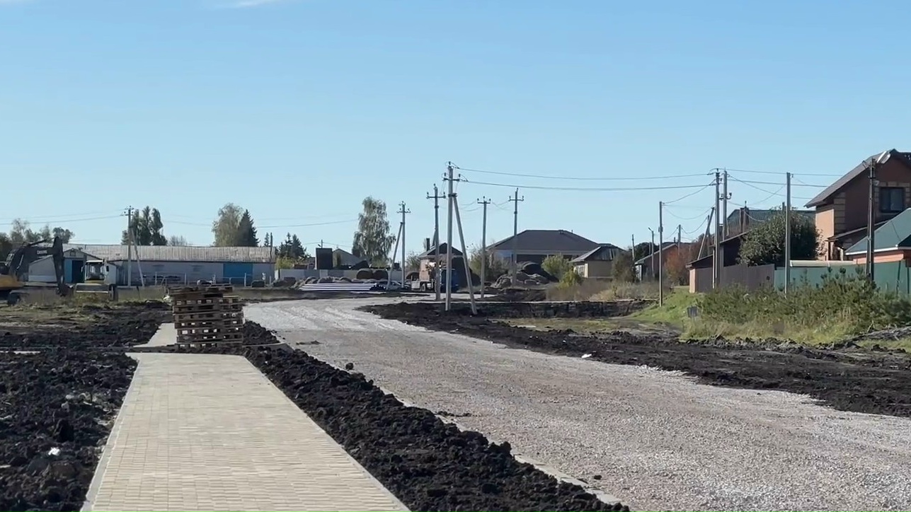 Казань