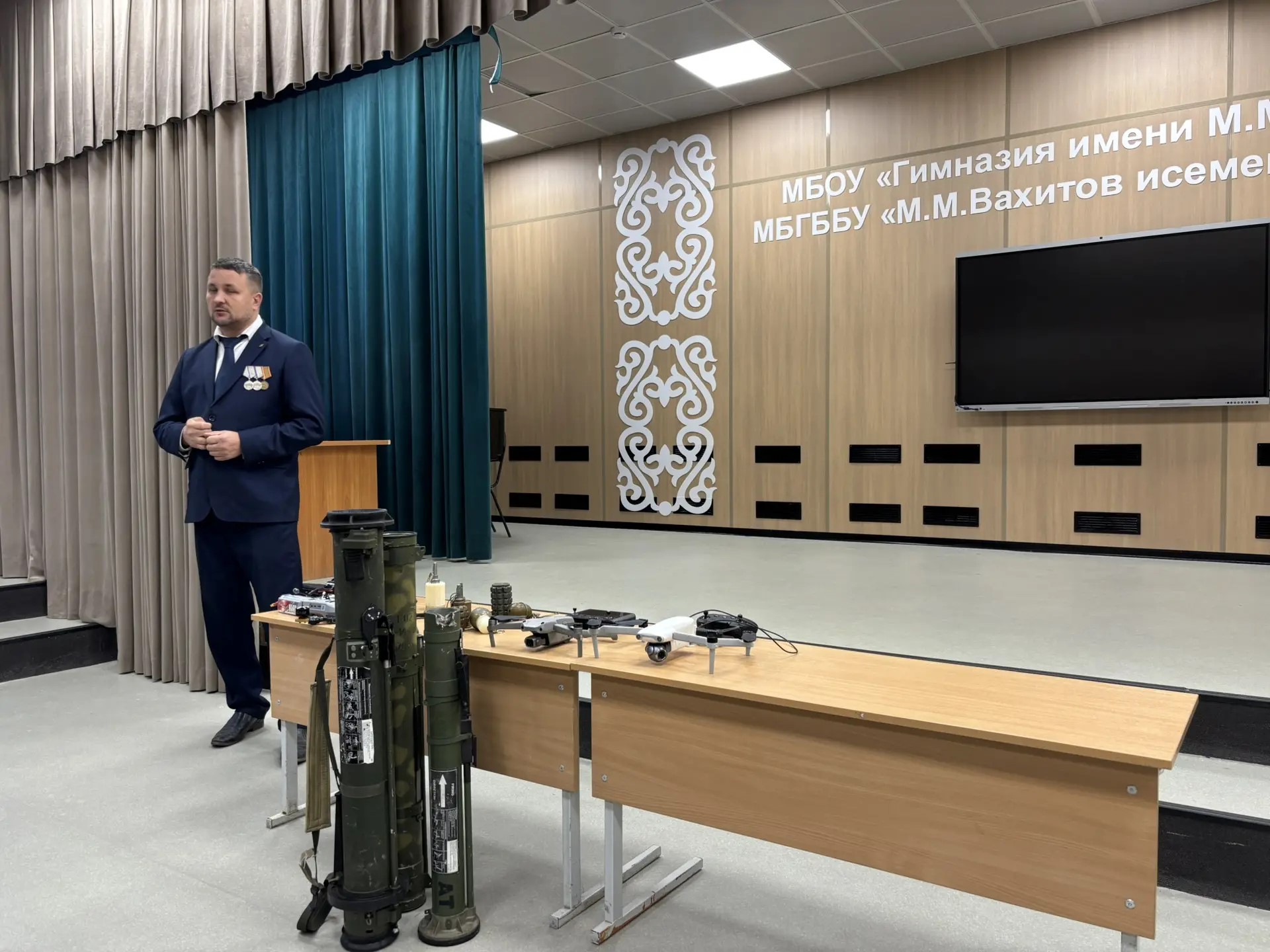 Фото Гимназия Вахитова 