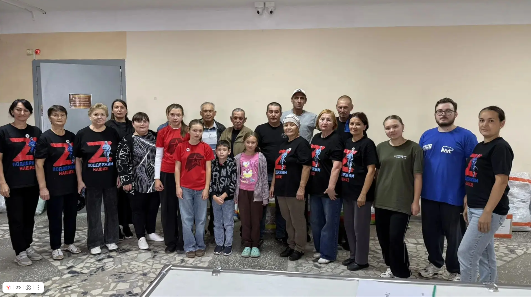 Волонтеры штаба