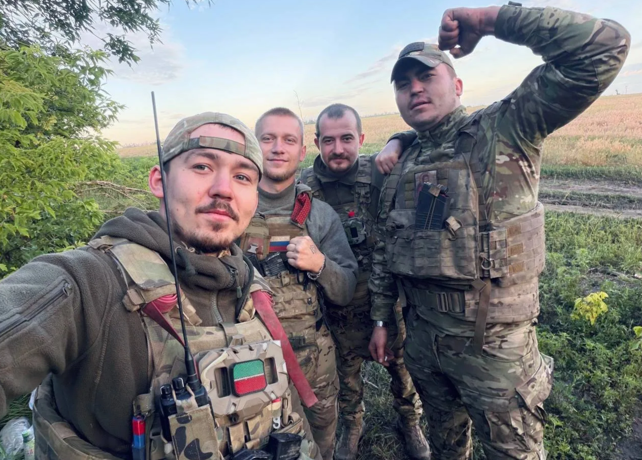 До конца вместе