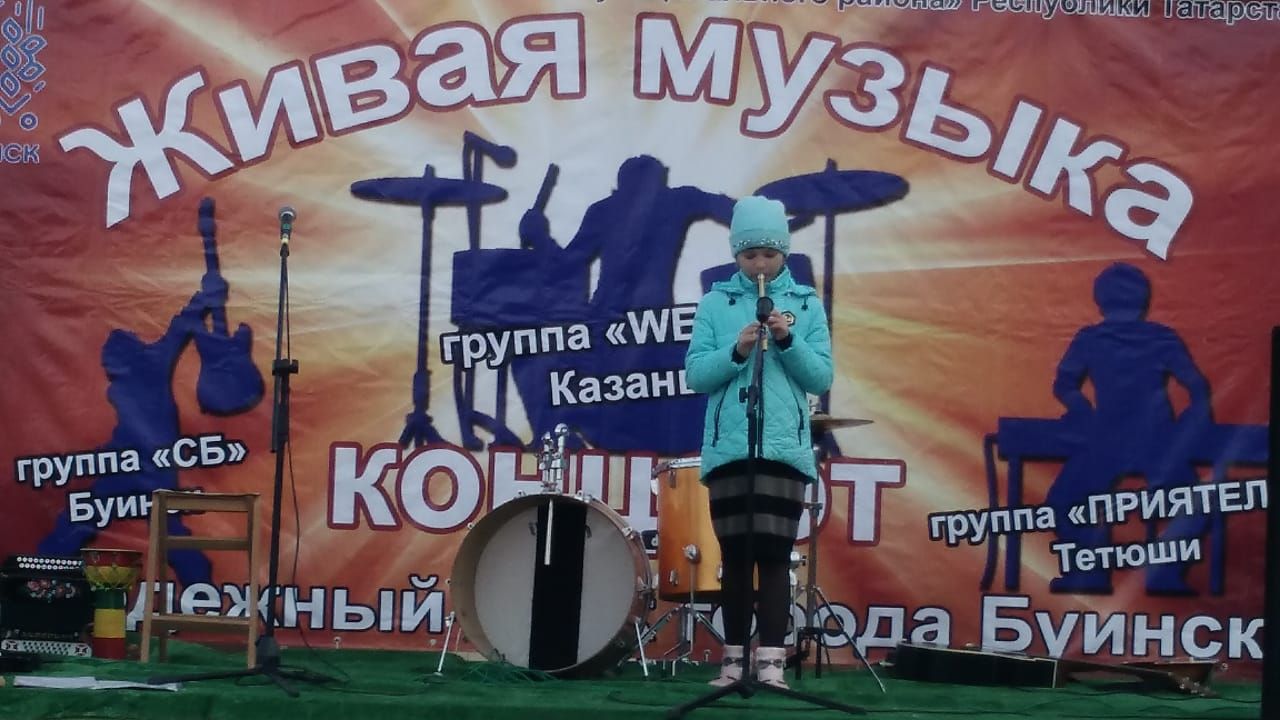 В Молодежном парке Буинска прошел Международный День музыки