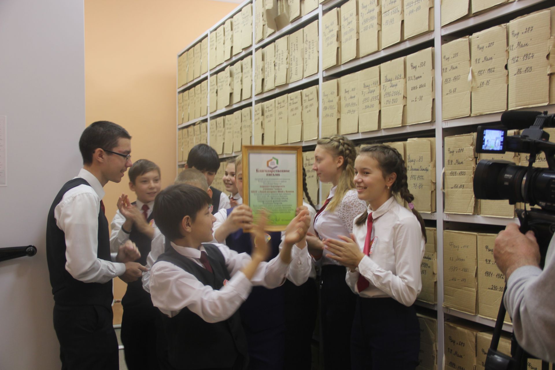 В архивном отделе Буинска – квест для школьников (фоторепортаж)