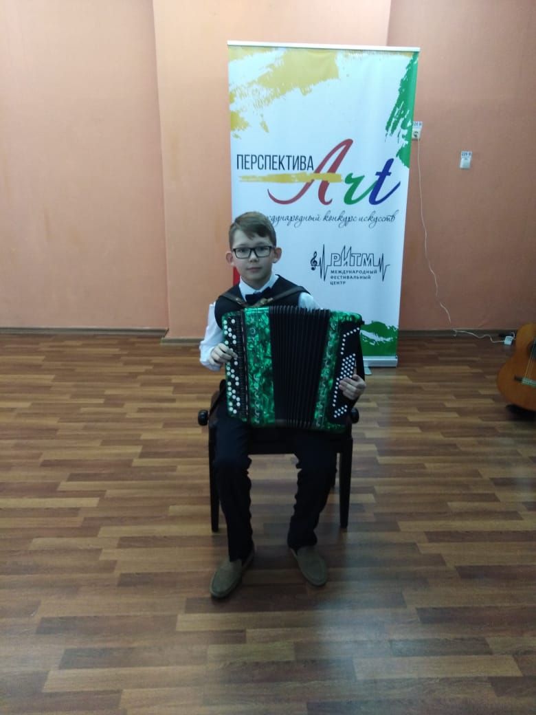 Учащийся школы искусств №1 Азат Сунгатов стал лауреатом конкурса «Арт-Перспектива»