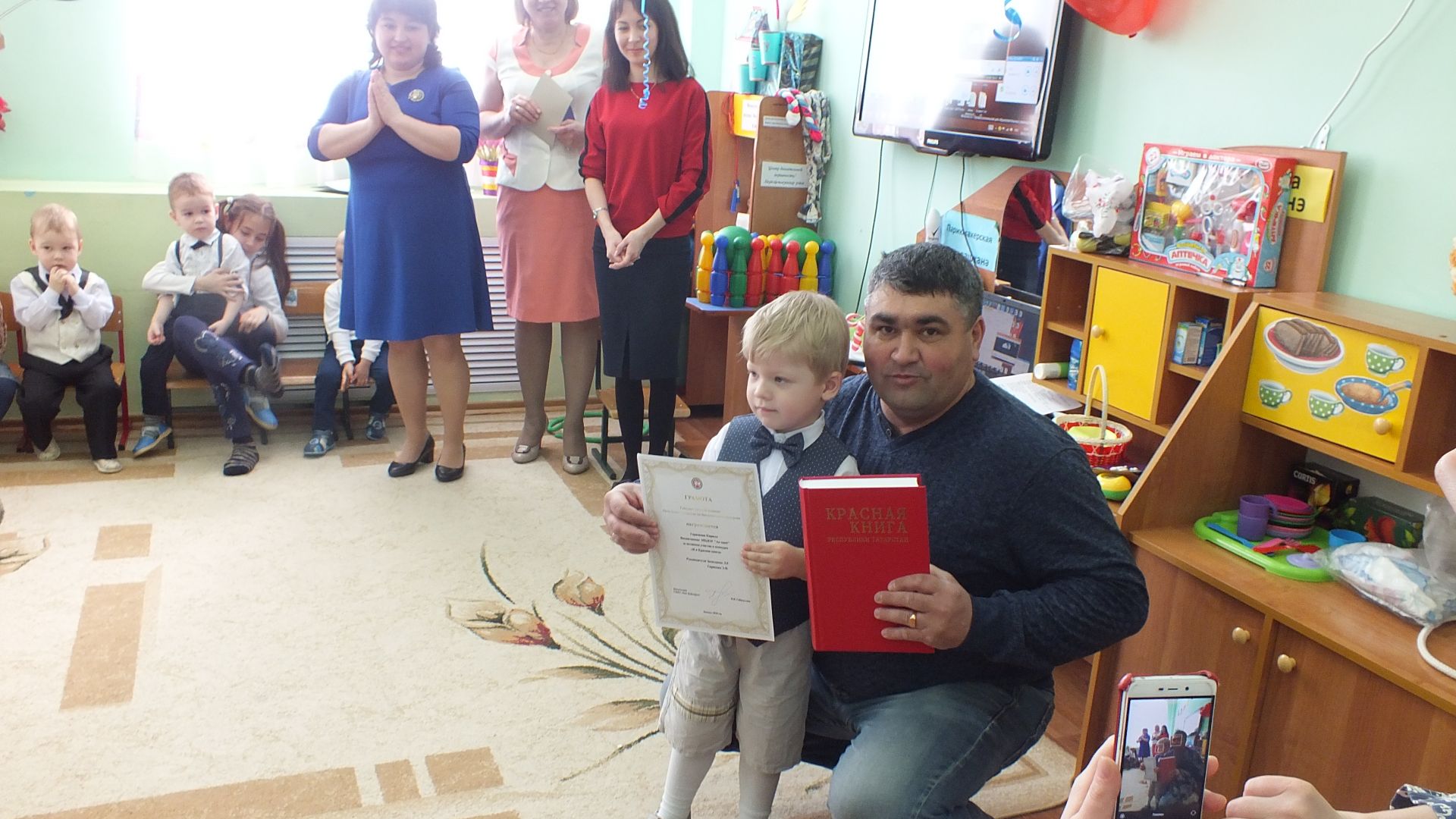 В Буинске кто победил в конкурсе "Я и Красная книга" (+фото)