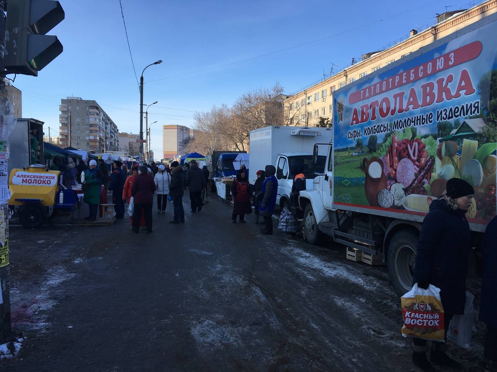 Из Буинского района  казанцам товаров примерно на 1,9 миллиона рублей (+ фото)