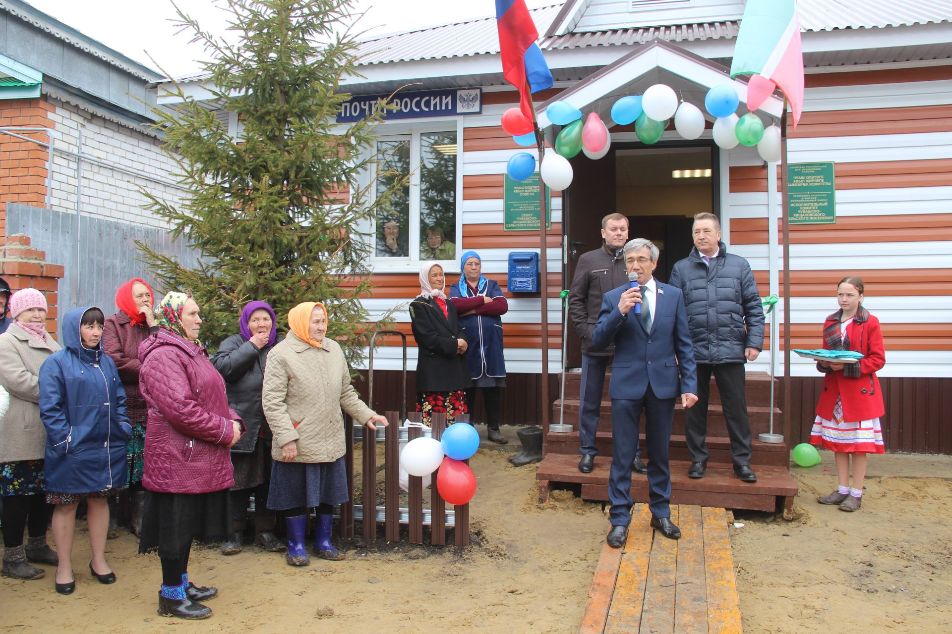 В Чувашских Кищаках открылось здание сельского Совета (+ фото)