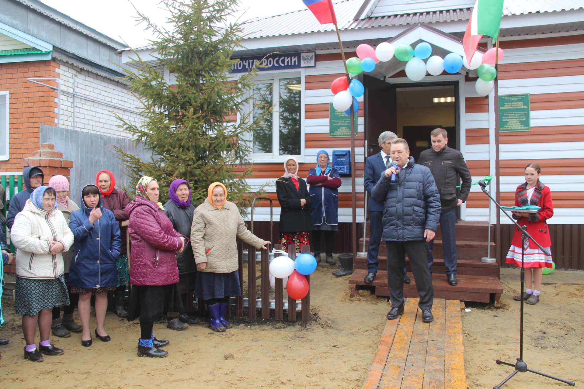 В Чувашских Кищаках открылось здание сельского Совета (+ фото)