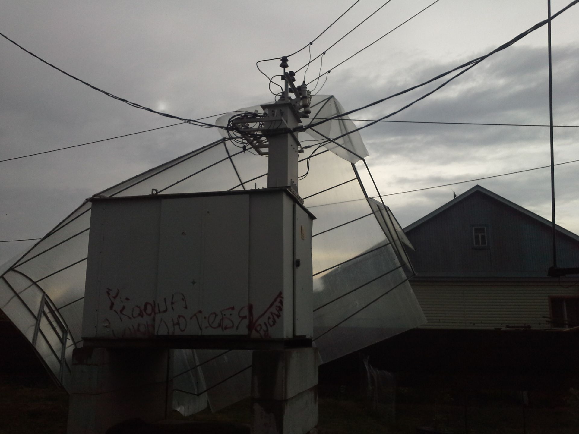 Последствия урагана в Буинске (+ фото)