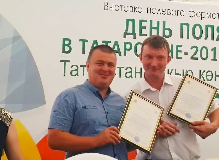 Фермеры из Буинского района получили грант на выставке «День поля в Татарстане – 2018»
