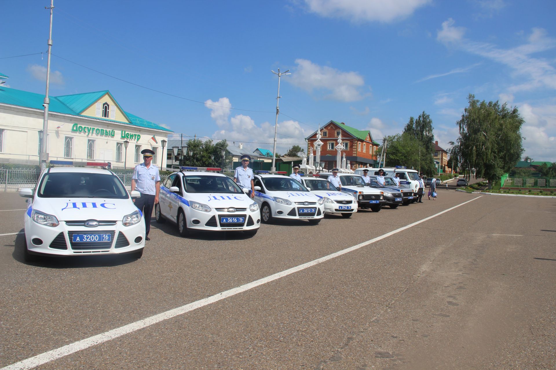 Сегодня в Буинске в  правоохранительных органах награждали самых активных (фоторепортаж)