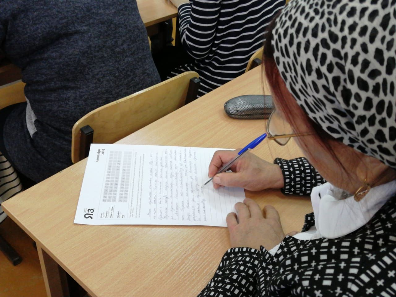 В лицее-интернате Буинска диктант на татарском языке писали 100 человек (+фото)