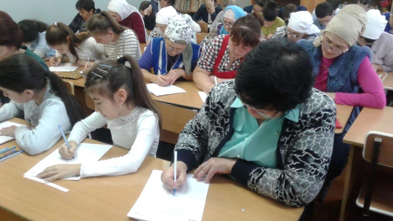 В Буинском районе диктант писали и 75-летние бабушки