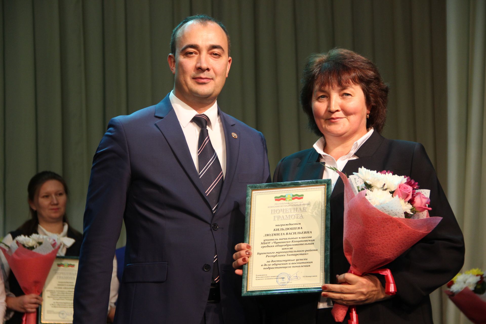 Педагоги Буинска награждены Почетными грамотами и Благодарственными письмами