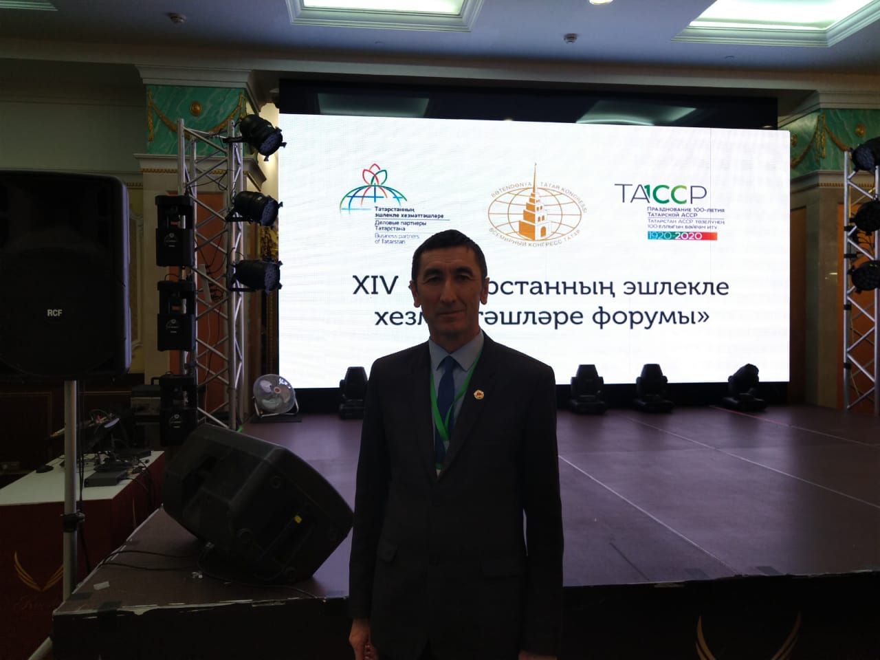 Сегодня буинцы участвуют в форуме Всемирного конгресса татар (+ фото)