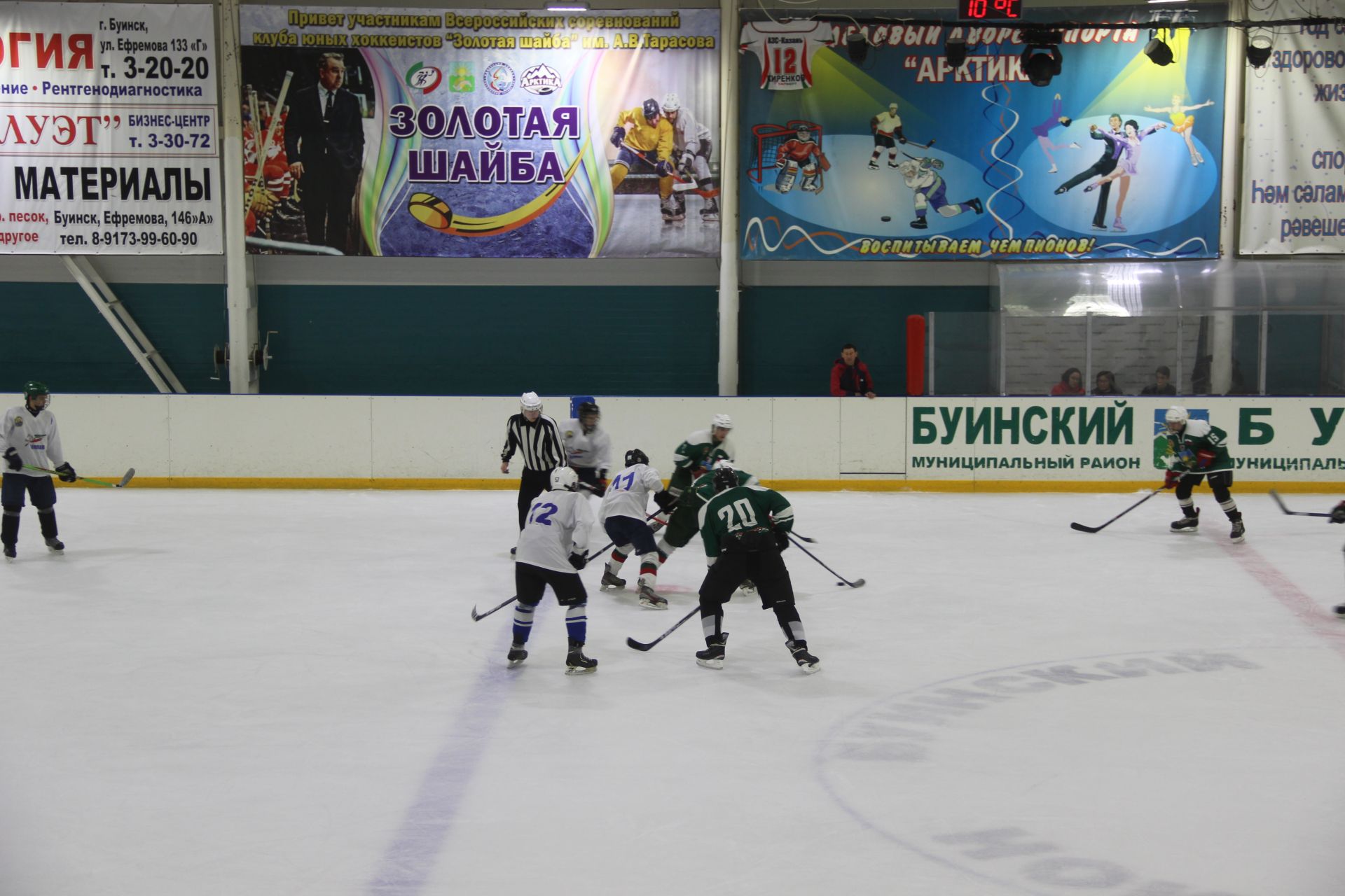 В Буинске состоялся турнир по хоккею памяти Камиля Зыятдинова (фоторепортаж)