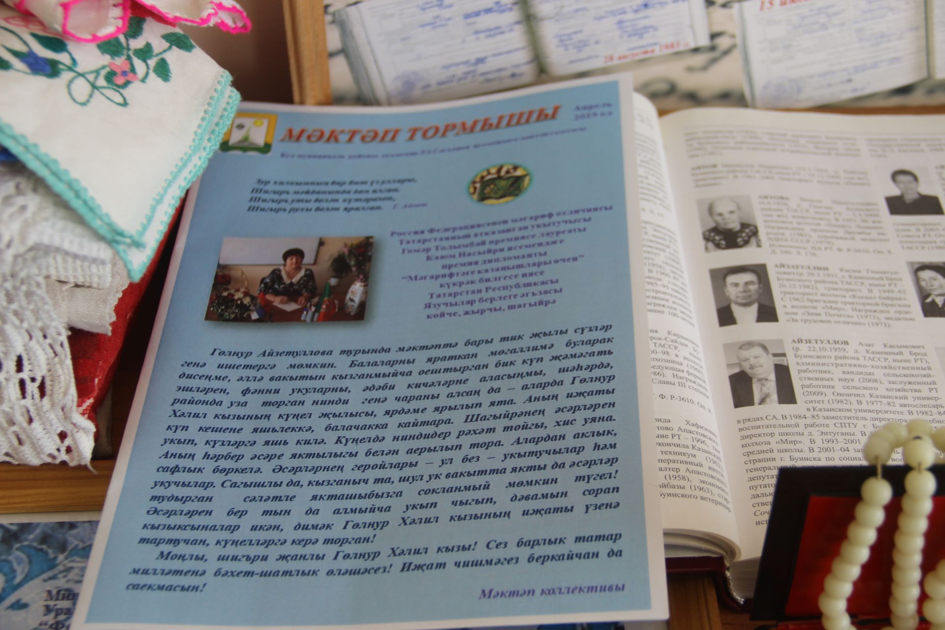 В Буинске прошли чтения Рената Хариса (+ фото)