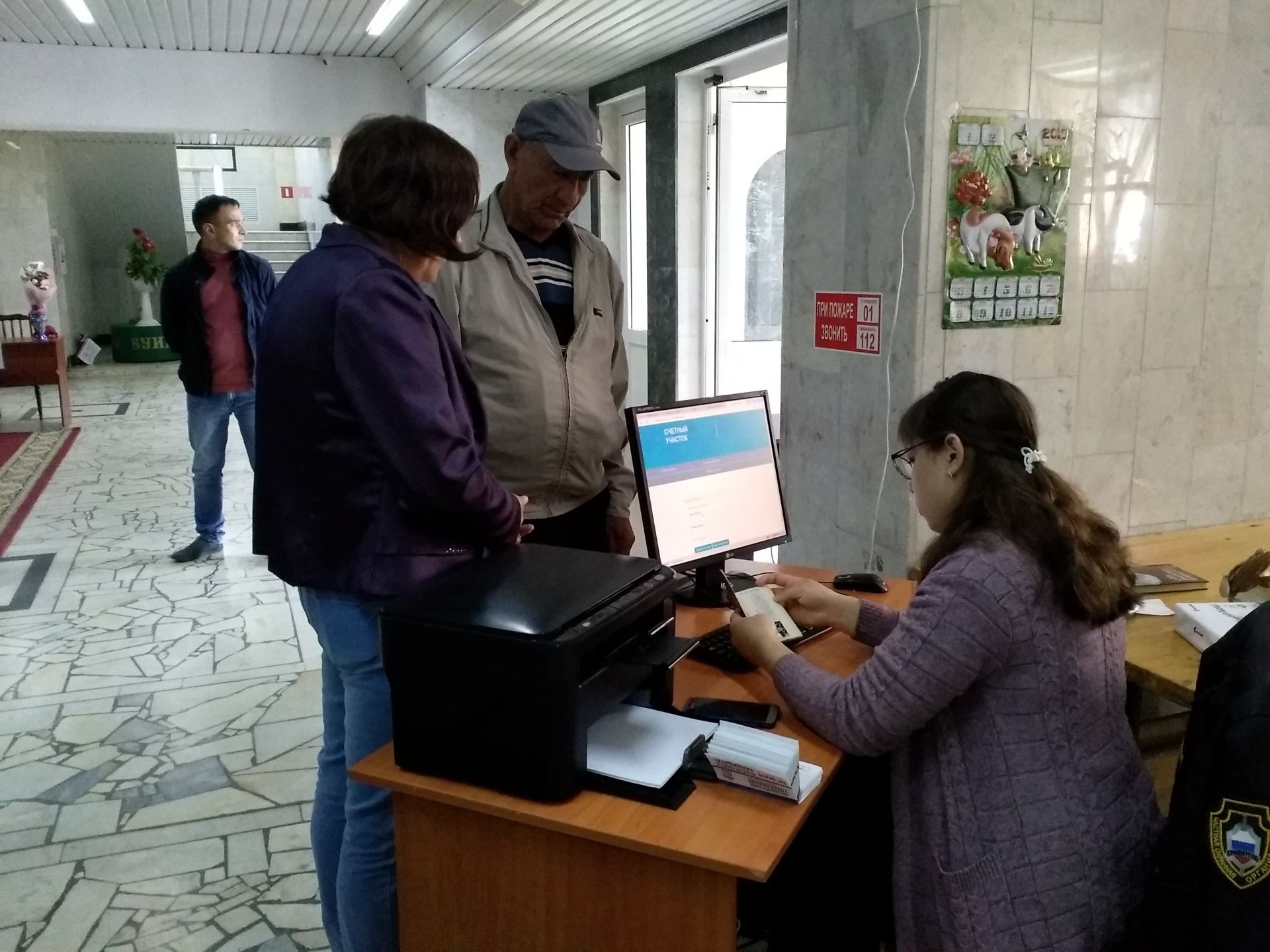 В Буинском районе к полудню проголосовали около 4 тысяч человек
