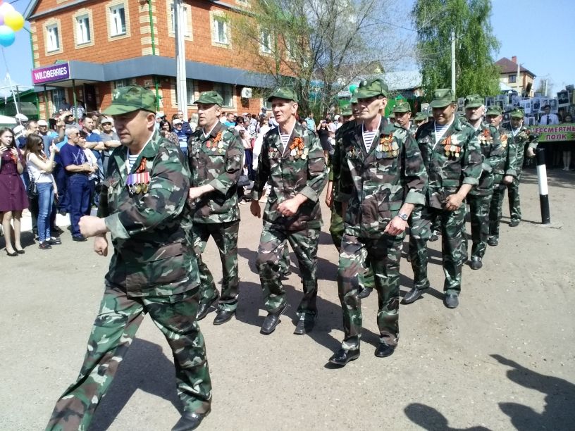Парад Победы - «Бессмертный полк» шагает по Буинску