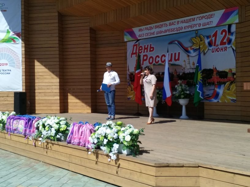 Сегодня в Буинске отметили День России (фоторепортаж)