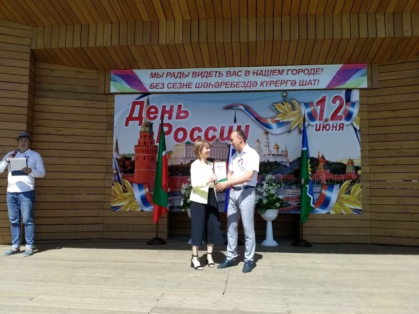 В Буинске наградили победителей конкурса «ЭвоВесна – 2019» (фоторепортаж)