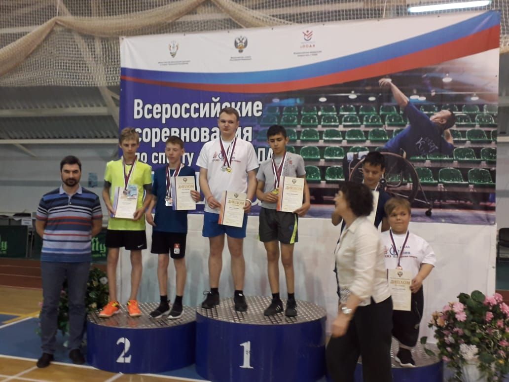 Буадан Илназ Гыйниятуллин – Россия чемпионы (+фото)