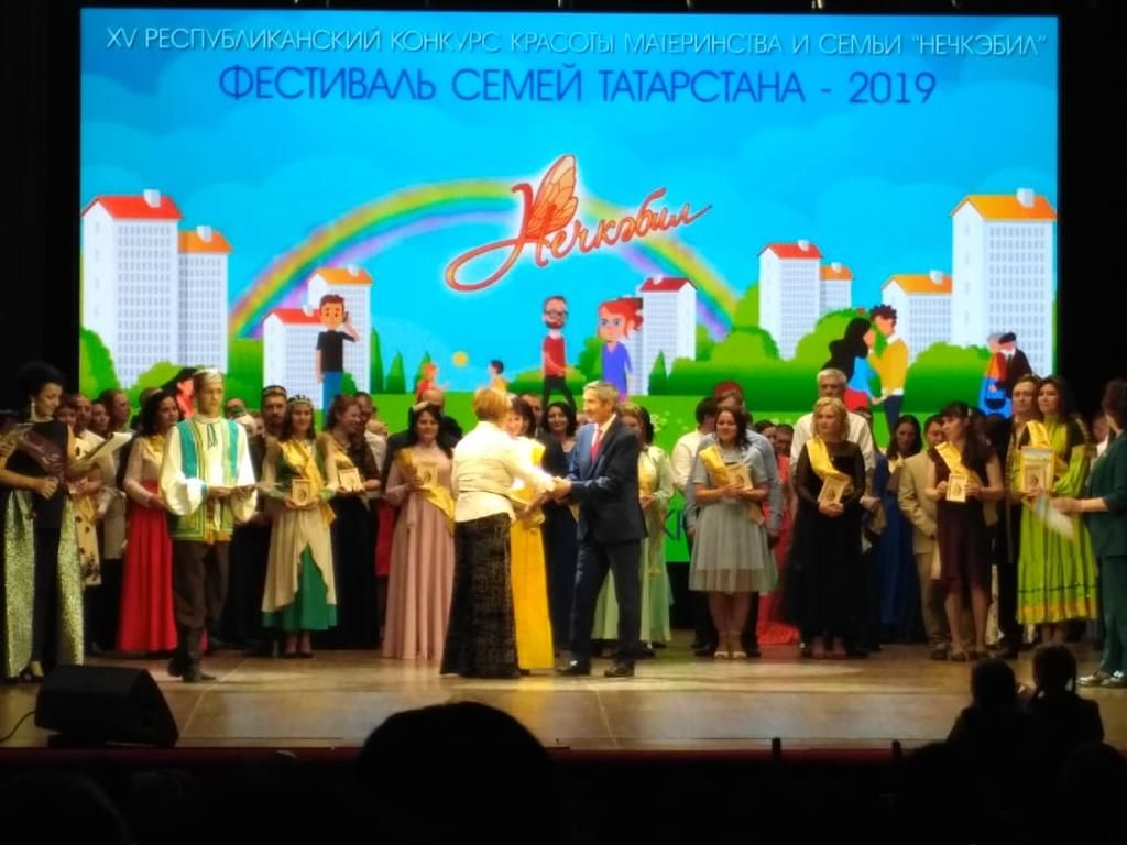 Петровы из Буинска стали одними из самых ярких и творческих семей на полуфинале конкурса «Нечкэбил-2019» (+фото)
