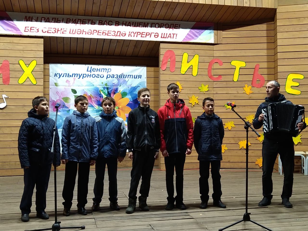 В Молодежном парке Буинска работники культуры открыли творческий сезон (фоторепортаж)
