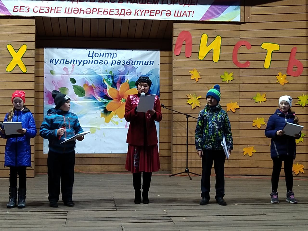 В Молодежном парке Буинска работники культуры открыли творческий сезон (фоторепортаж)