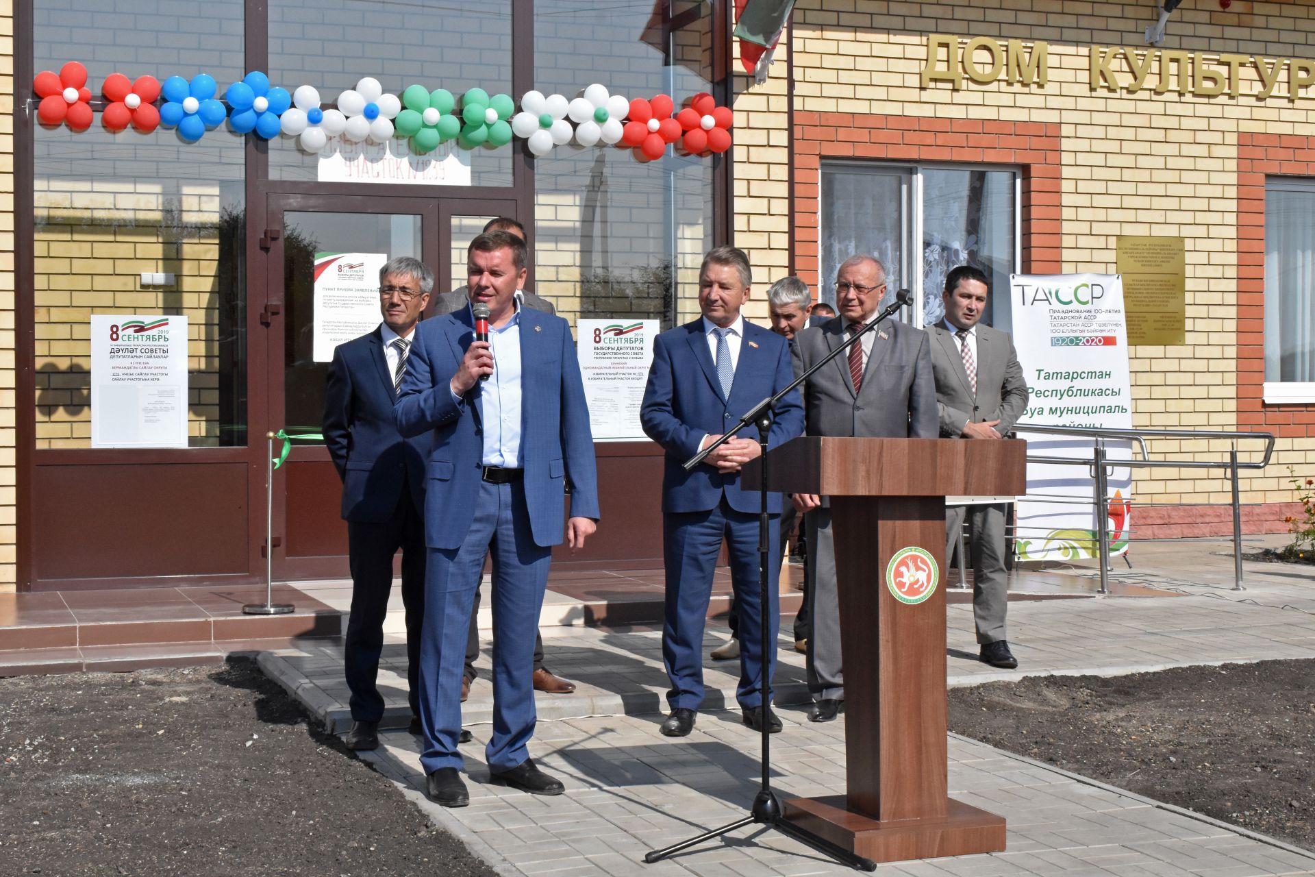 Сегодня в деревне Чувашские Кищаки состоялось открытие многофункционального центра (+ фото)