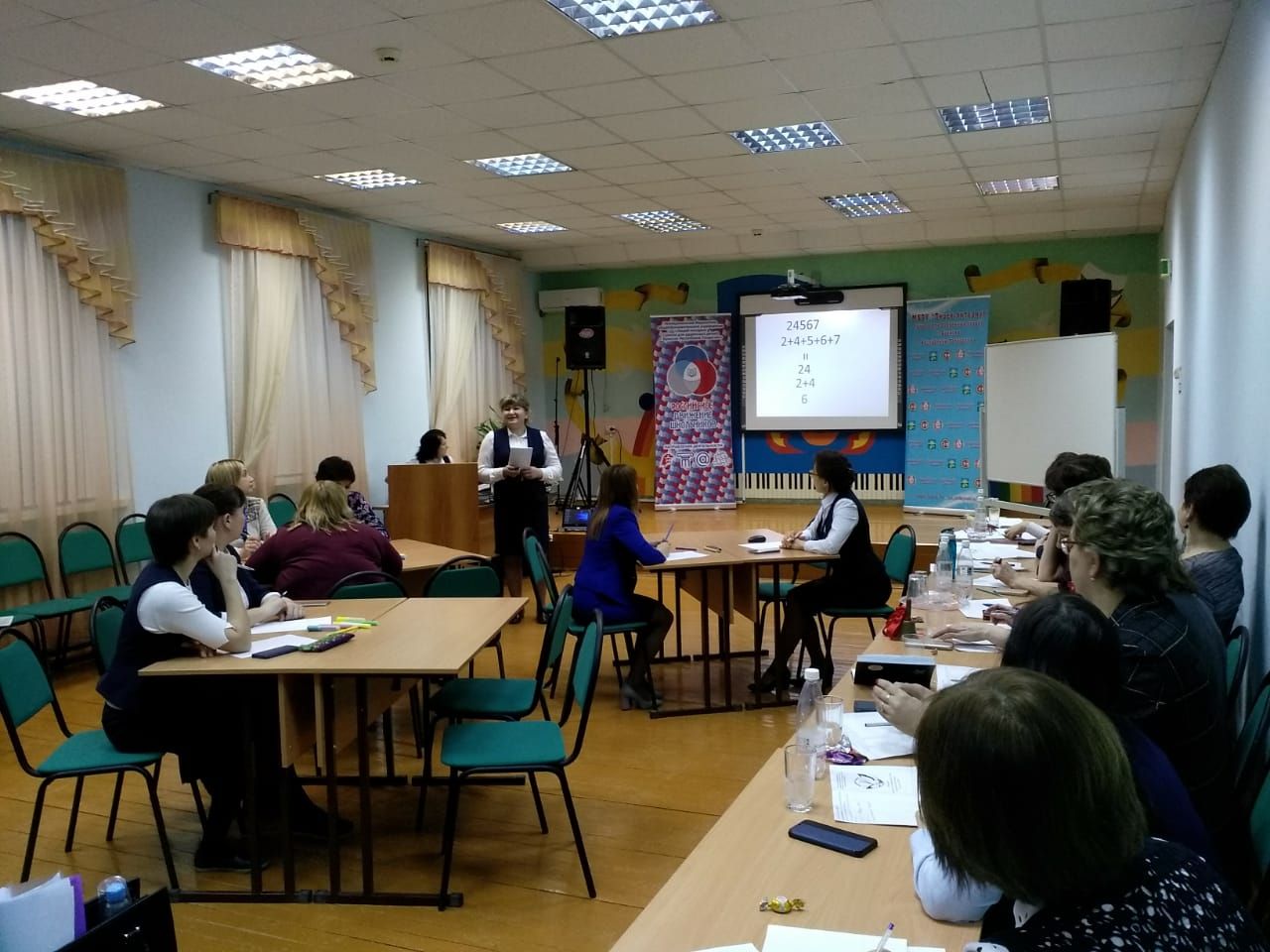 В Буинске прошел конкурс «Учитель года-2020»