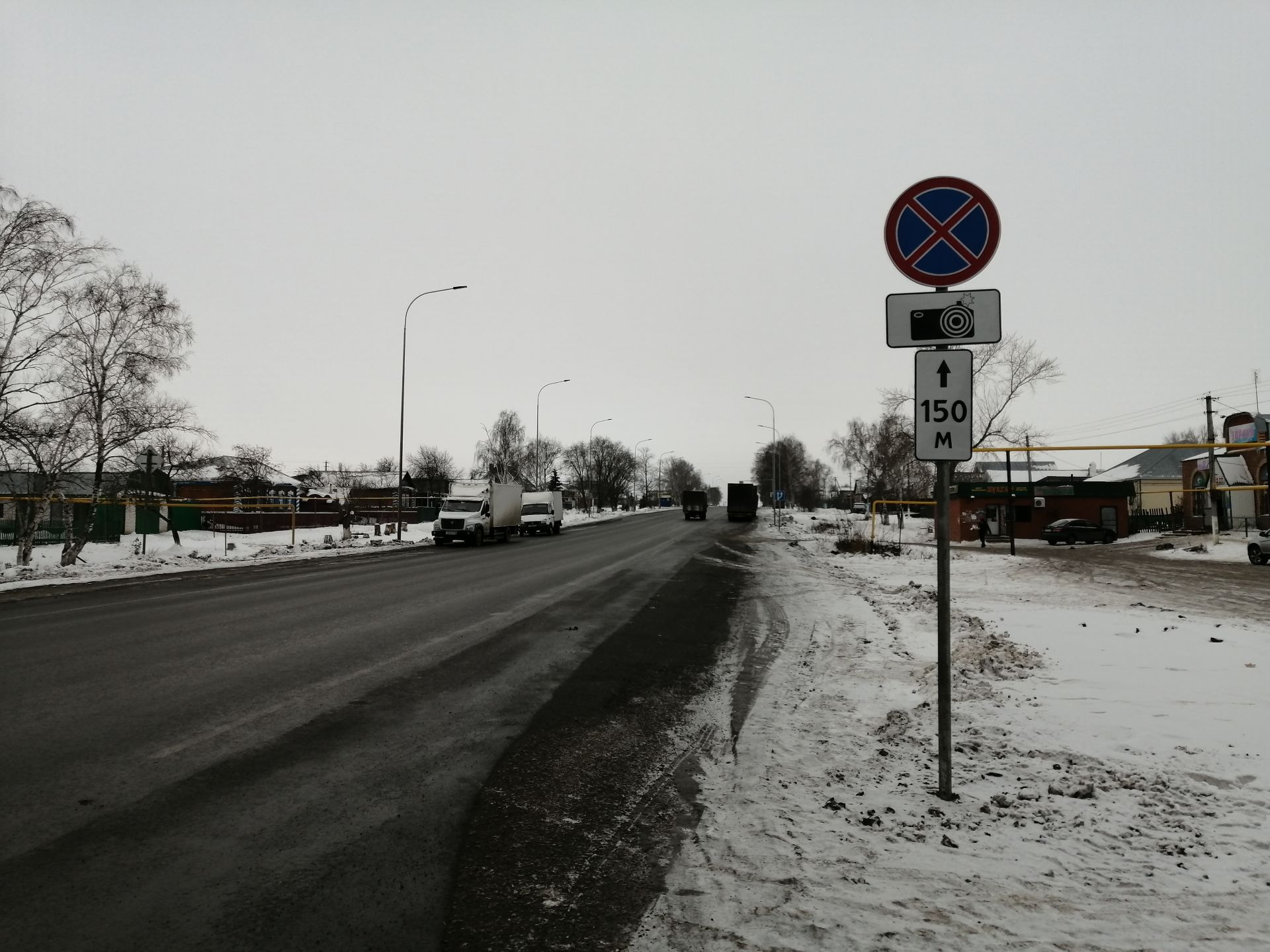 Вдоль автомобильной трассы на территории деревни Старый Студенец установили долгожданный знак +фото