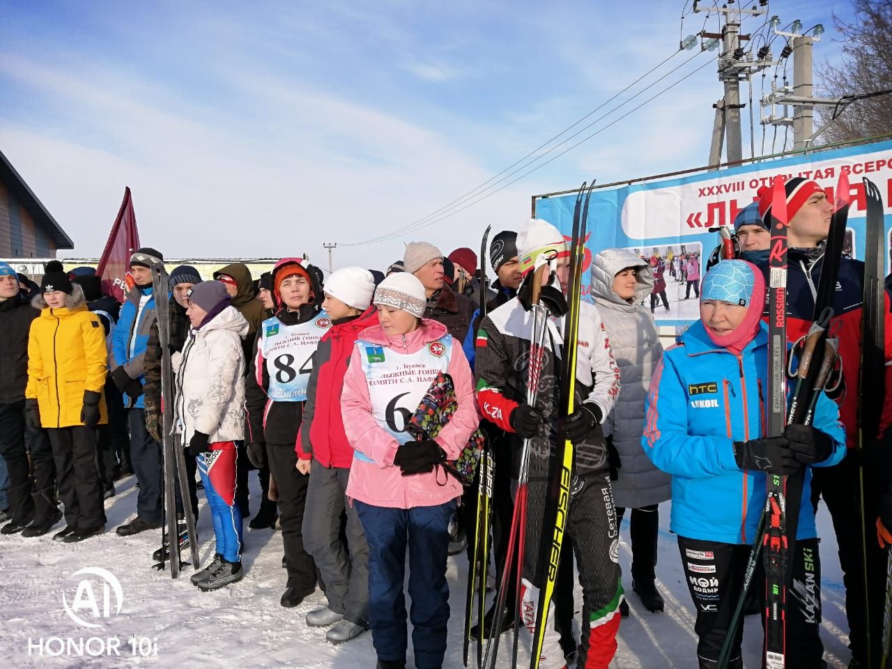 В Буинске проходят лыжные соревнования по лыжным гонкам  Памяти Сабирзяна Нафикова