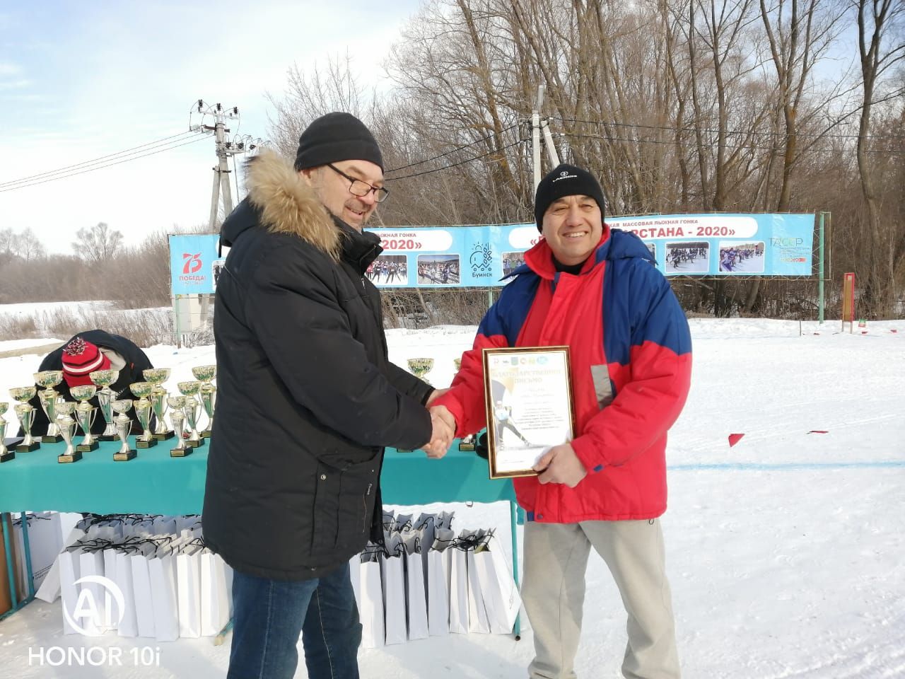 В Буинске проходят лыжные соревнования по лыжным гонкам  Памяти Сабирзяна Нафикова