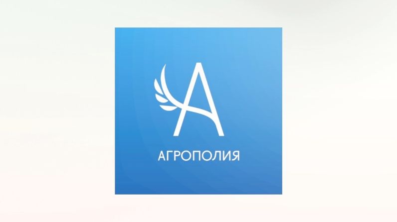 В Татарстане запущен канал для аграриев «Агрополия»