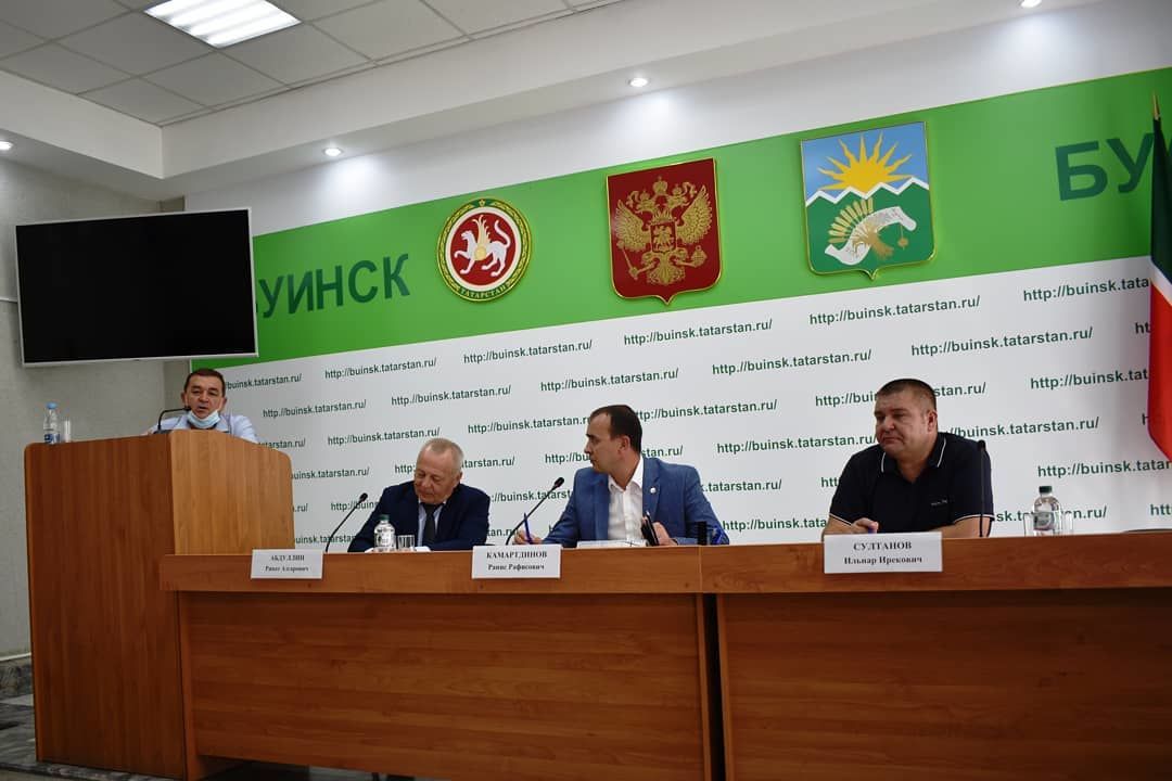 В Буинске состоялось совещание с представителями Министерства строительства, архитектуры и жилищно-коммунального хозяйства Республики Татарстан