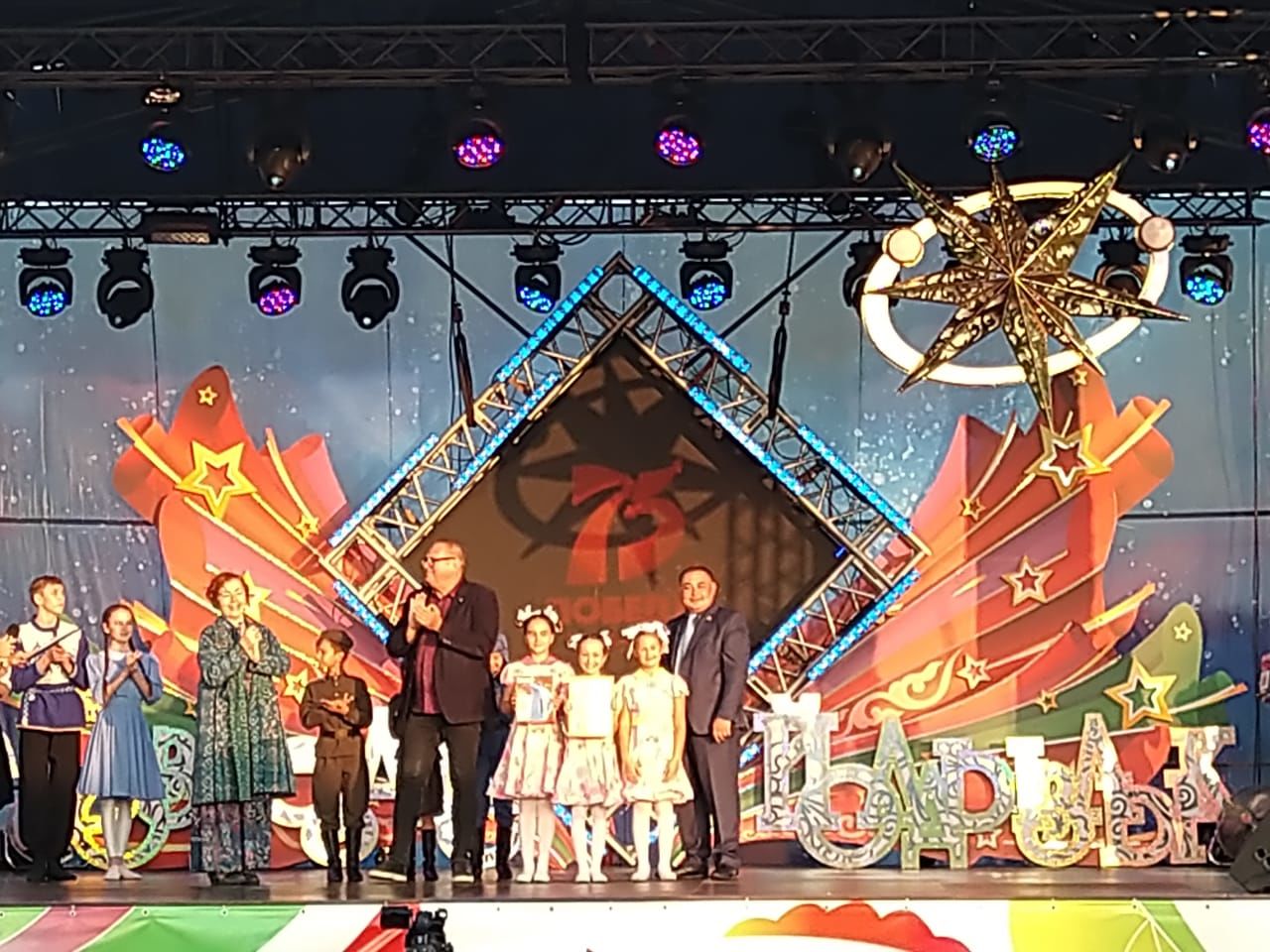 Сегодня на "Буа-Алан" прошел гала-концерт зонального этапа фестиваля "Созвездие-Йолдызлык"