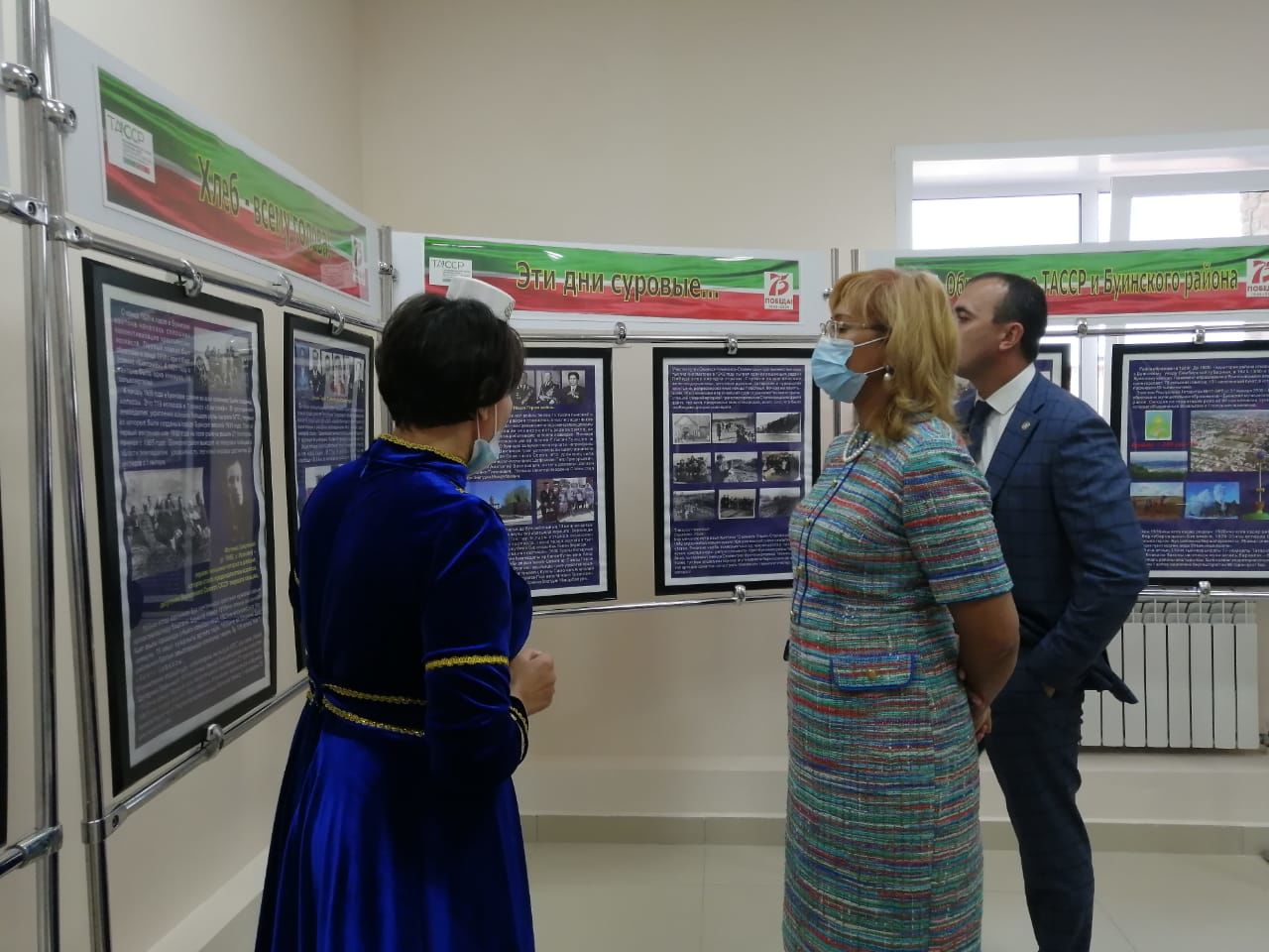 Буинск посетила министр Эльмира Зарипова (+фото)