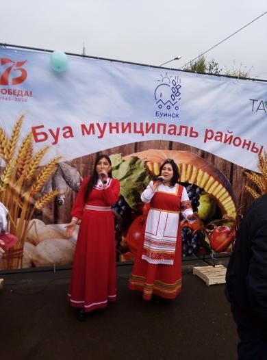 Буинцы поехали в Казань на  осеннюю ярмарку