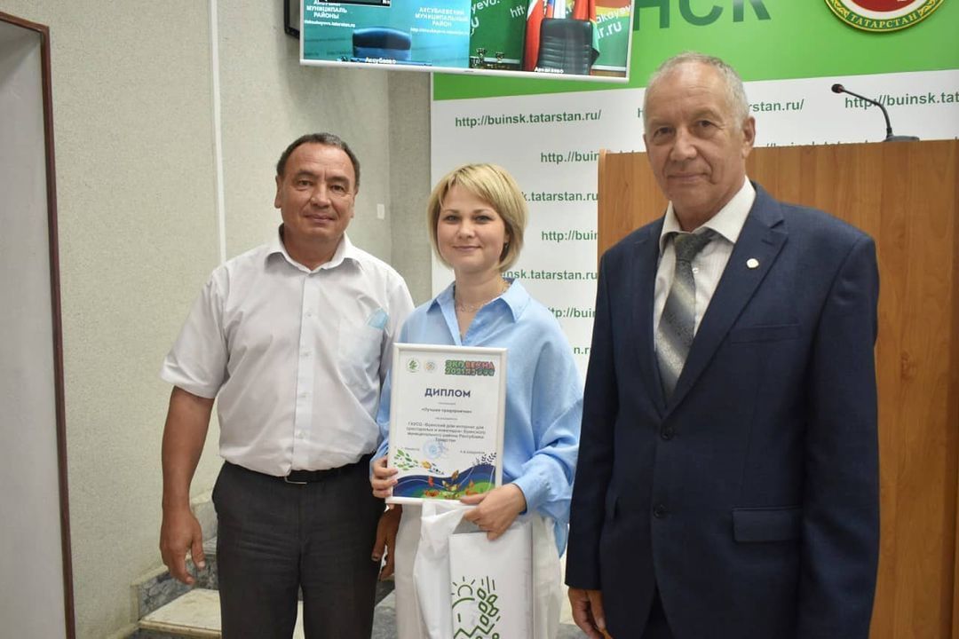 В Буинске наградили победителей республиканского конкурса "Эковесна"