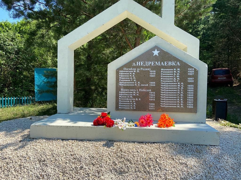 Установлены памятные знаки на месте исчезнувших деревень Буинского района (+фото)
