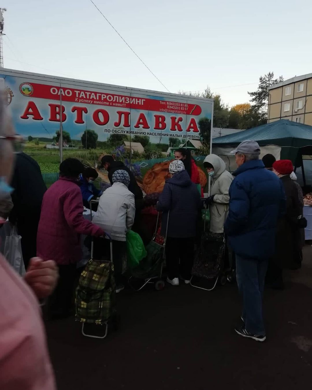 Сельхозпродукция Буинского района вновь представлена на полках ярмарки  Казани | 11.09.2021 | Буинск - БезФормата