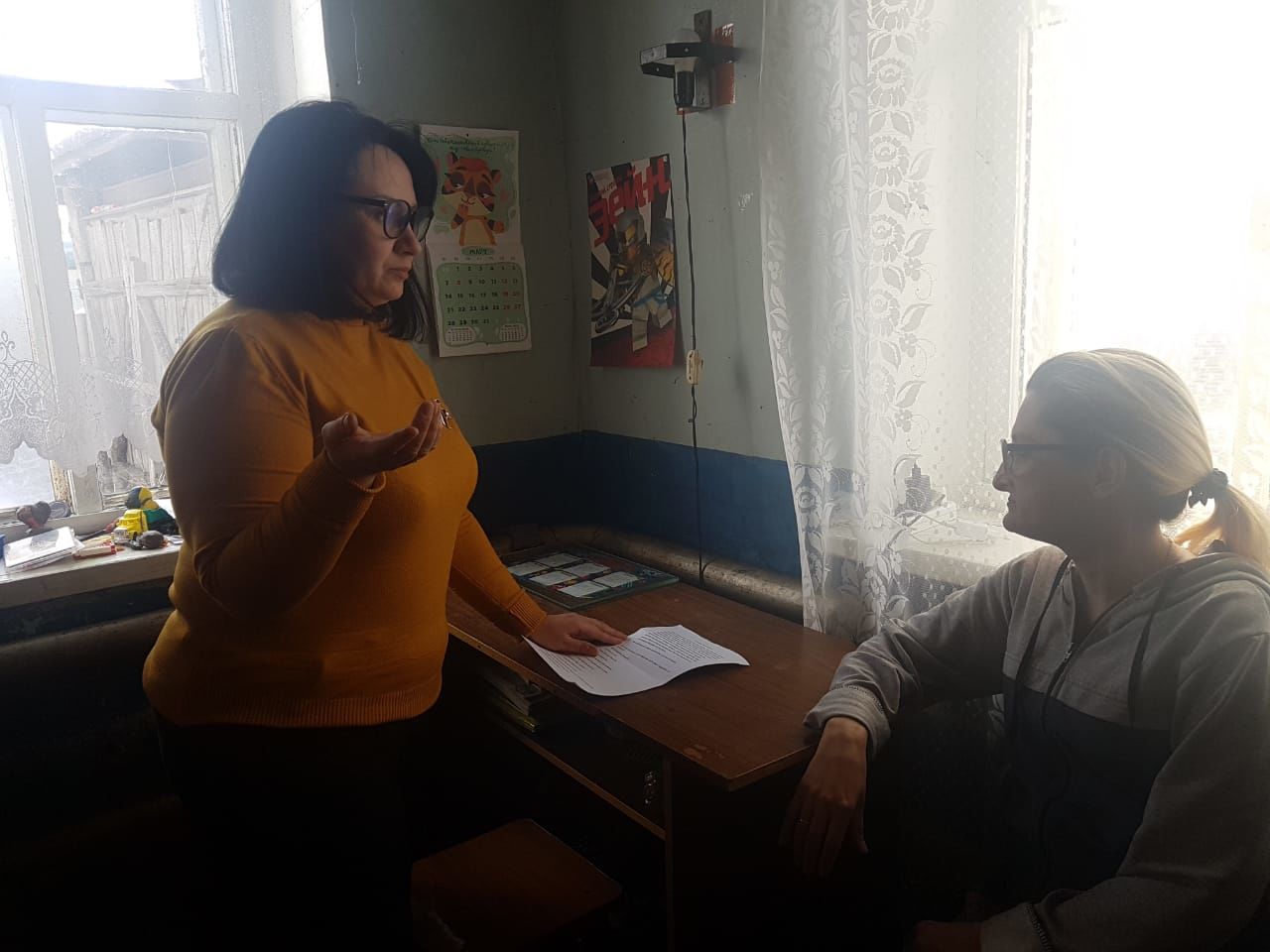 Психолог  центра социального обслуживания населения «Гармония» в Буинском районе провела тренинг с получателями социальных услуг