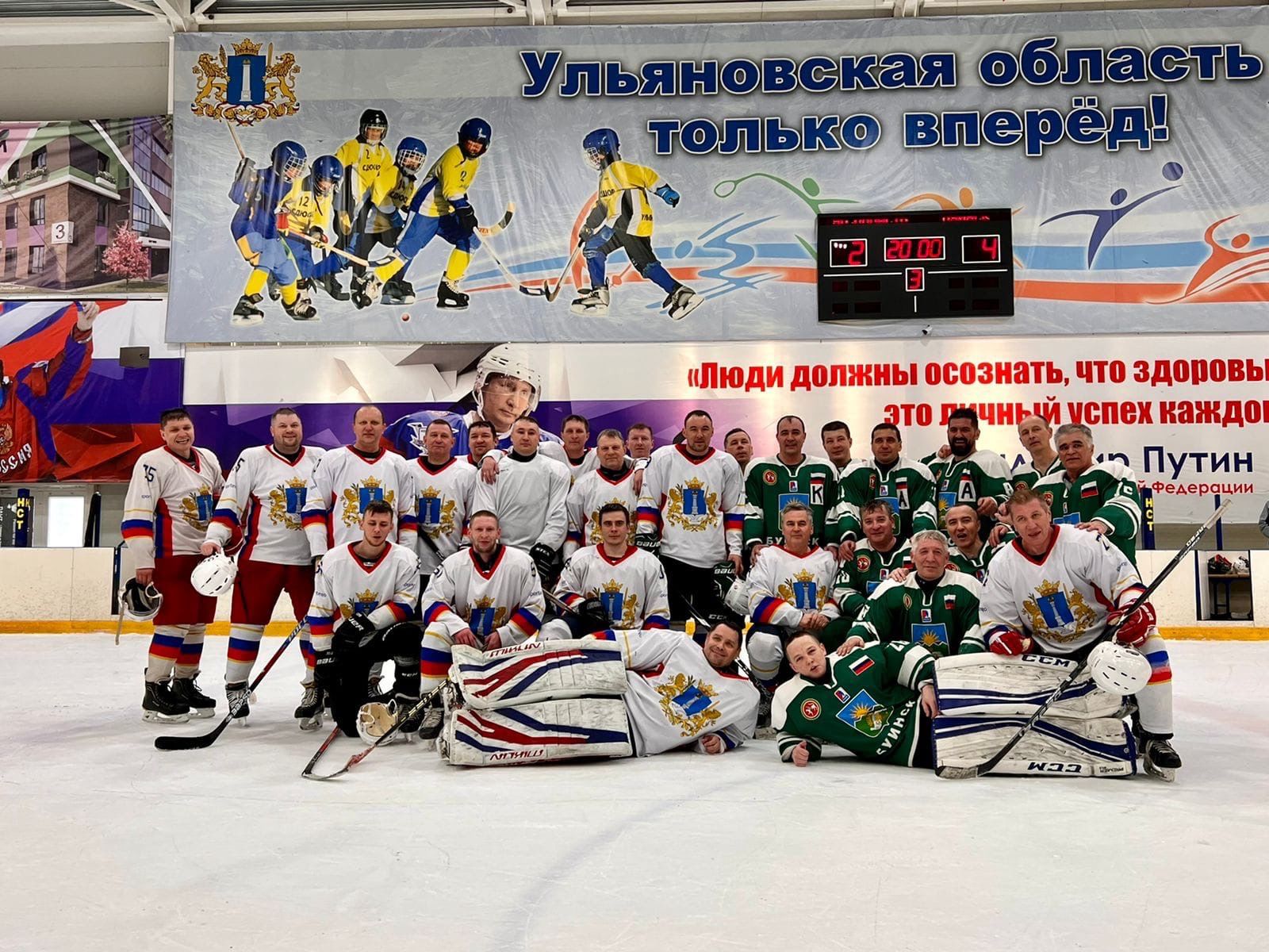Сегодня в Буинске состоялась товарищеская игра по хоккею между командами Буинск-Ульяновск