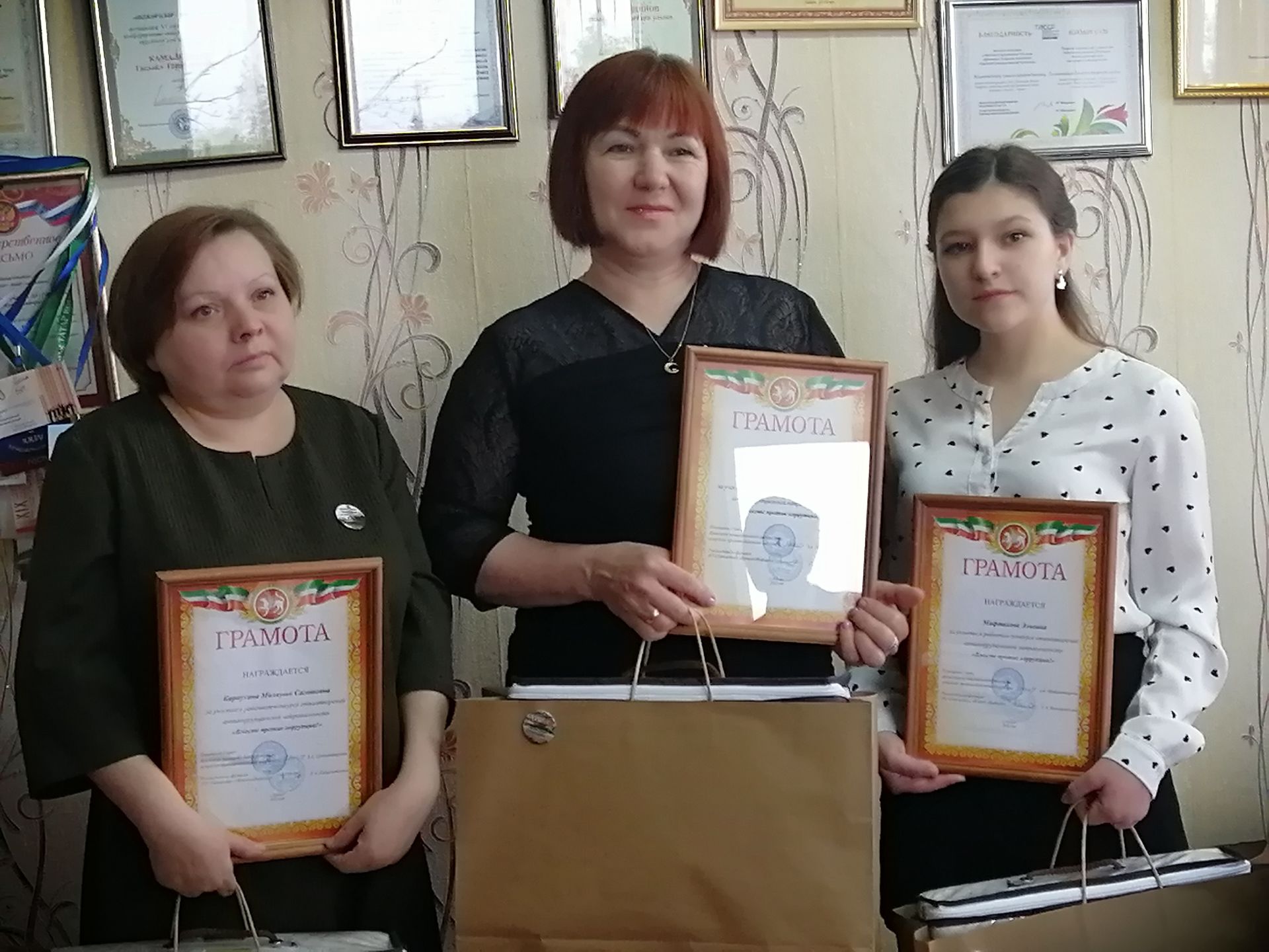 В Буинске состоялось награждение участников конкурса на антикоррупционную тему ( фото, видео)