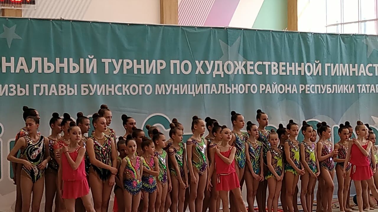 Второй год в Буинске проходят Межрегиональные соревнования по художественной гимнастике (+фото)