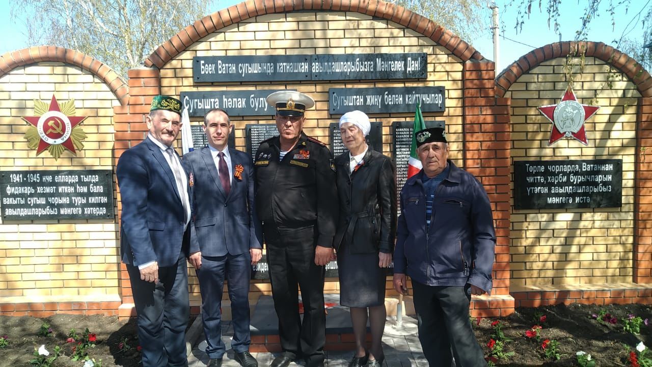 В деревне Атабай-Анкебе Буинского района состоялось открытие обновленного памятника (+фото)