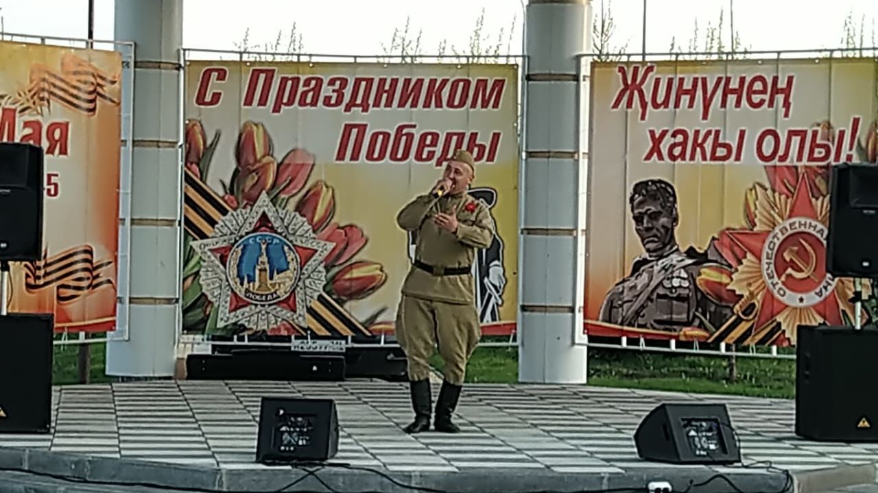 В Буинске состоялся концерт по случаю Дня Победы (+фото)