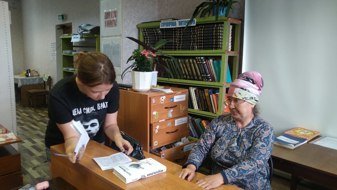 "Буинск-информ" на одной волне с библиотеками района